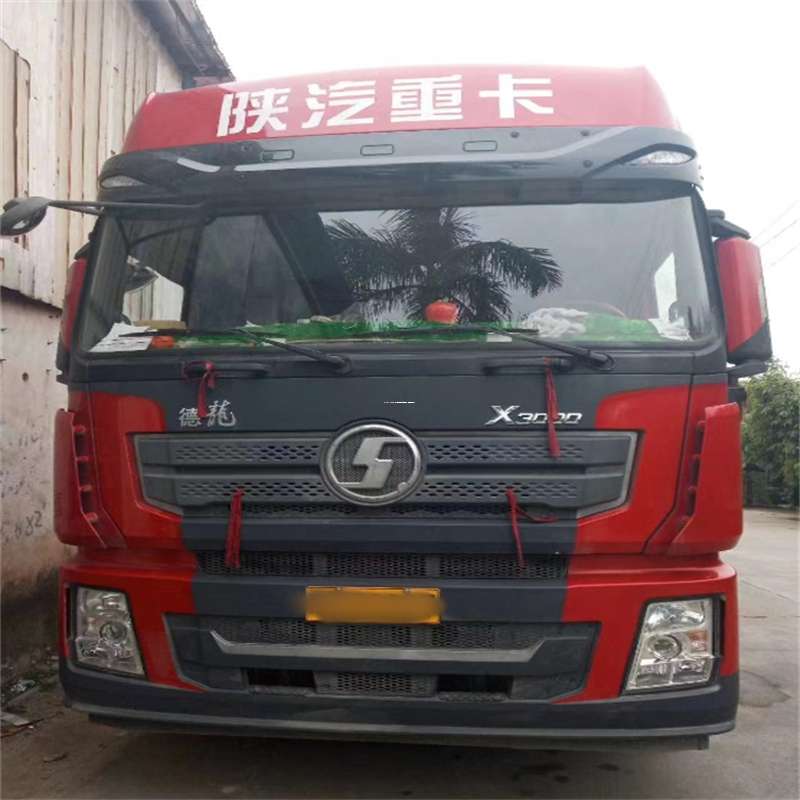 高邮到威海物流公司一站式服务，让货运更轻松